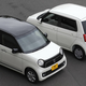 Illustration for article titled The Newest Honda Is Freakin Adorable